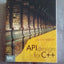 API Design for C++