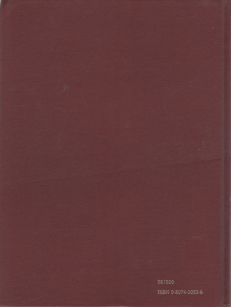The Torah: A Modern Commentary/English Opening (English and Hebrew Edition) — back cover