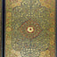 Jeweled Filigree Journal (Diary, Notebook)