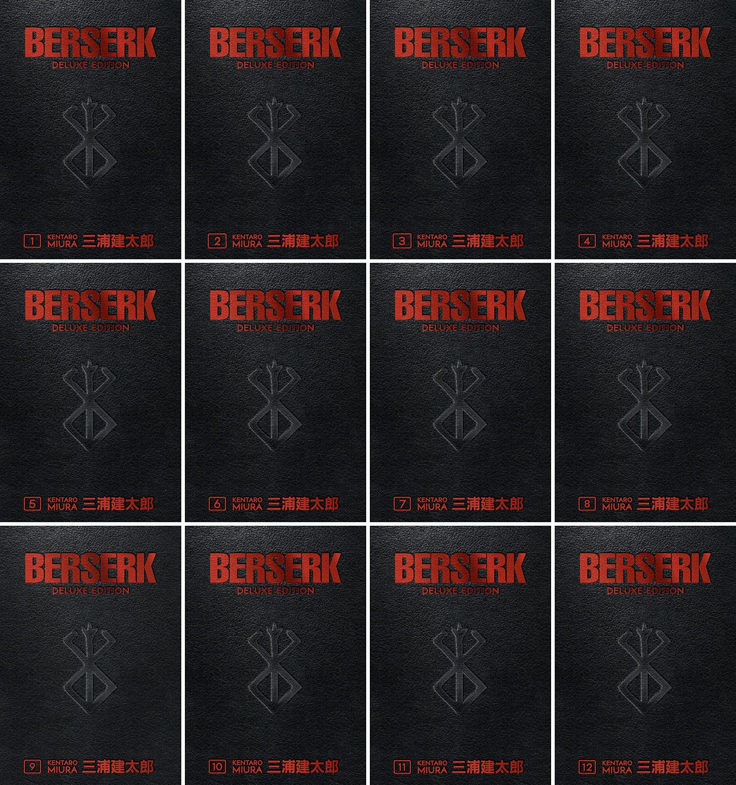 Berserk Deluxe Edition: The Complete Hardcover Collection, Books 1-12