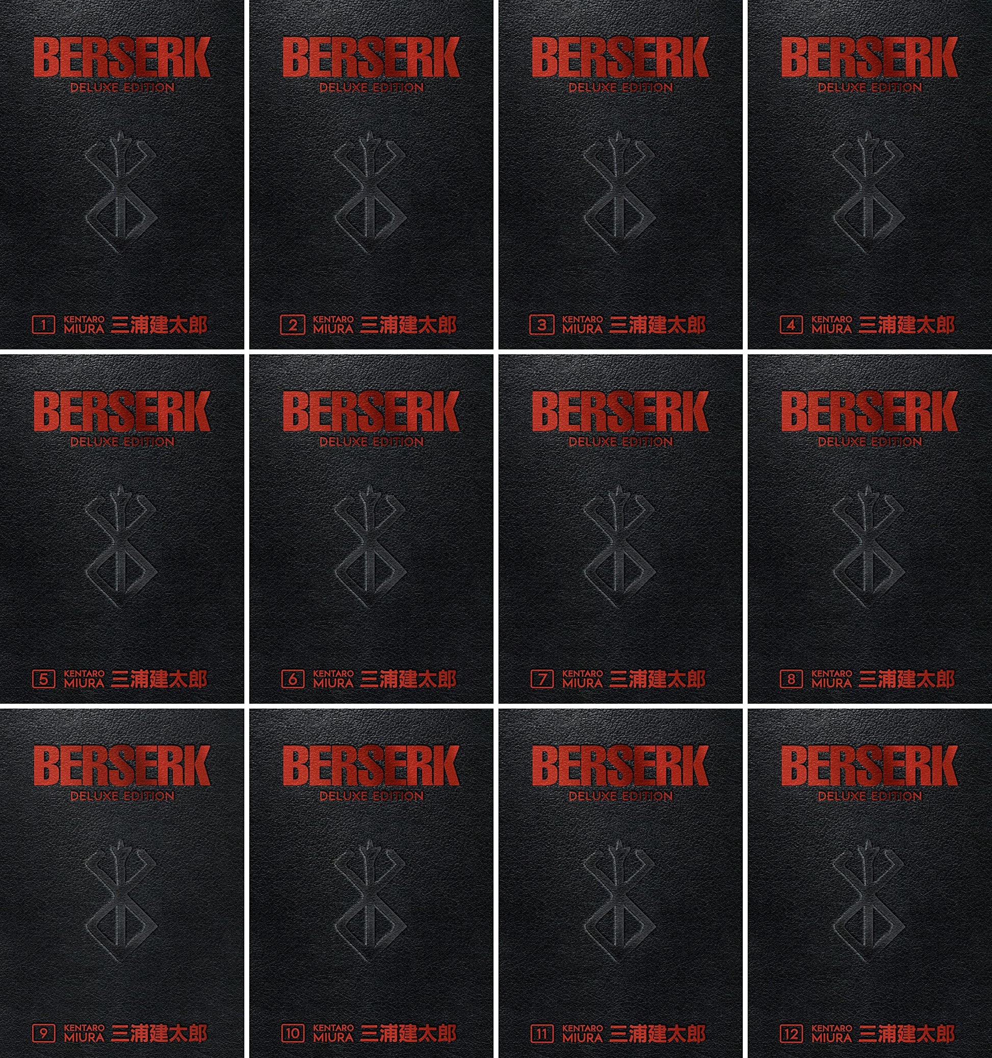 Berserk Deluxe Edition: The Complete Hardcover Collection, Books 1-12