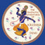 The Fantastic Adventures of Krishna