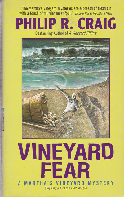 Vineyard Fear : A Martha's Vineyard Mystery