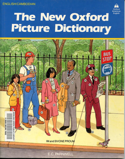 The New Oxford Picture Dictionary (The ^ANew Oxford Picture Dictionary (1988 ed.))