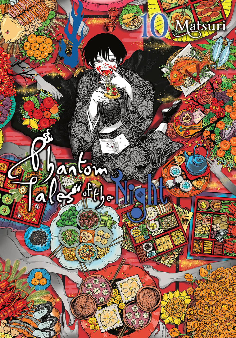 Phantom Tales of the Night, Vol. 10 (Phantom Tales of the Night, 10)