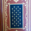 The Treasury of Scripture Knowledge by Torrey, R. A.