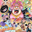 ONE PIECE 99 (VO JAPONAIS)