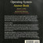 The Design and Implementation of the 4.3 Bsd Unix Operating