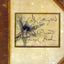 Lady Cottington's Pressed Fairy Book