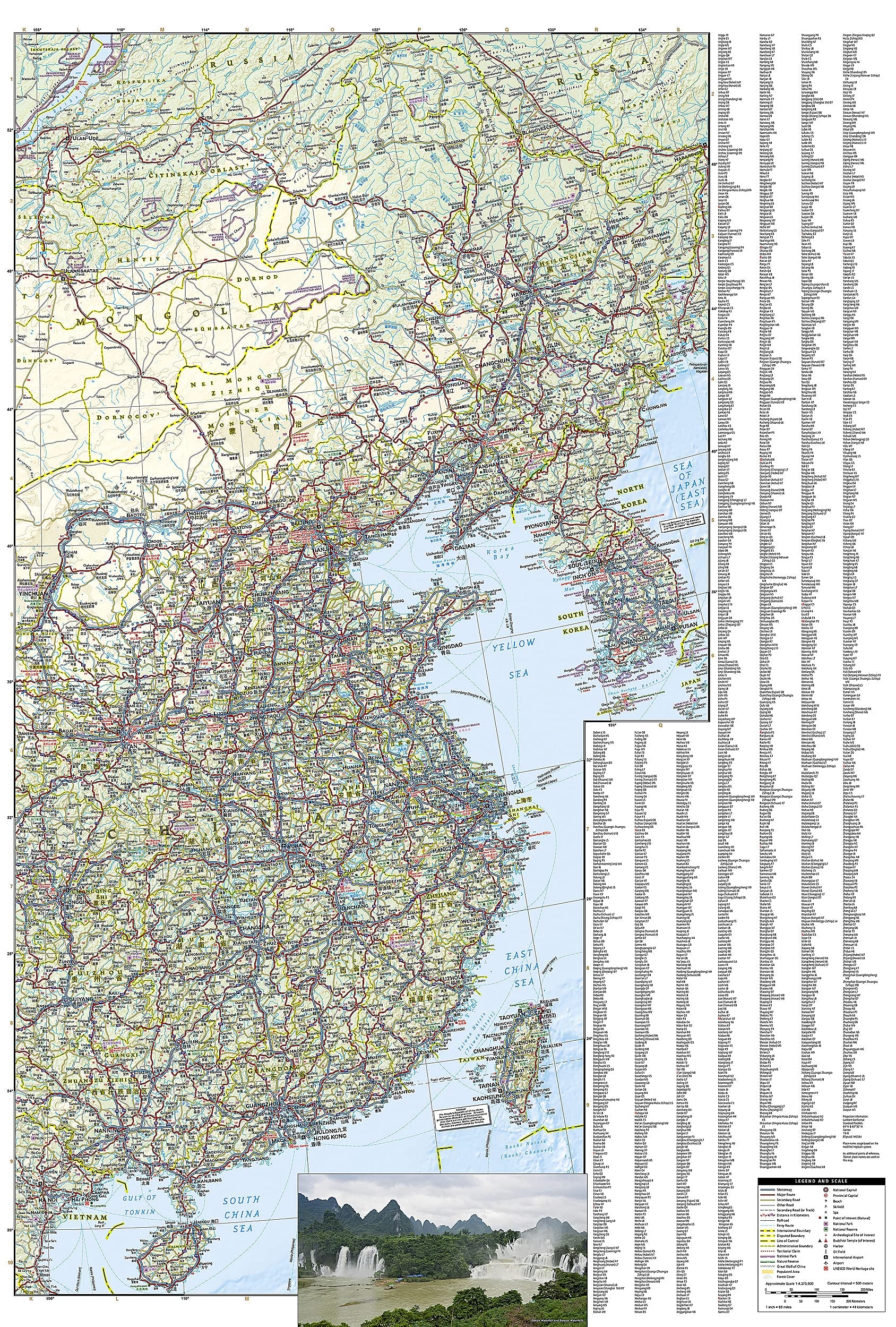 China Map (National Geographic Adventure Map, 3007)