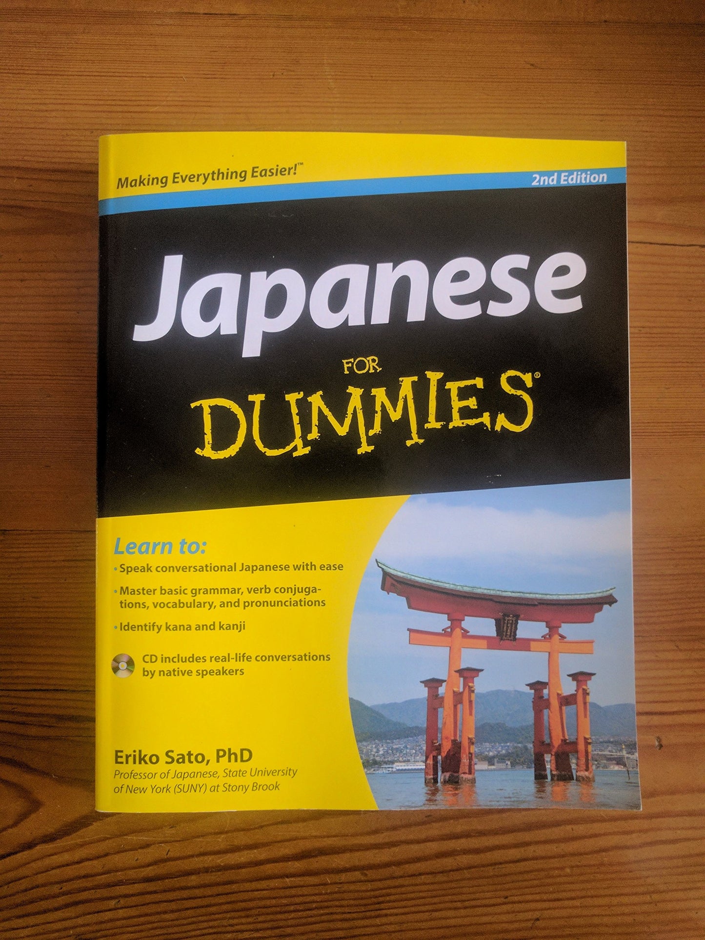 Japanese for Dummies (English and Japanese Edition)