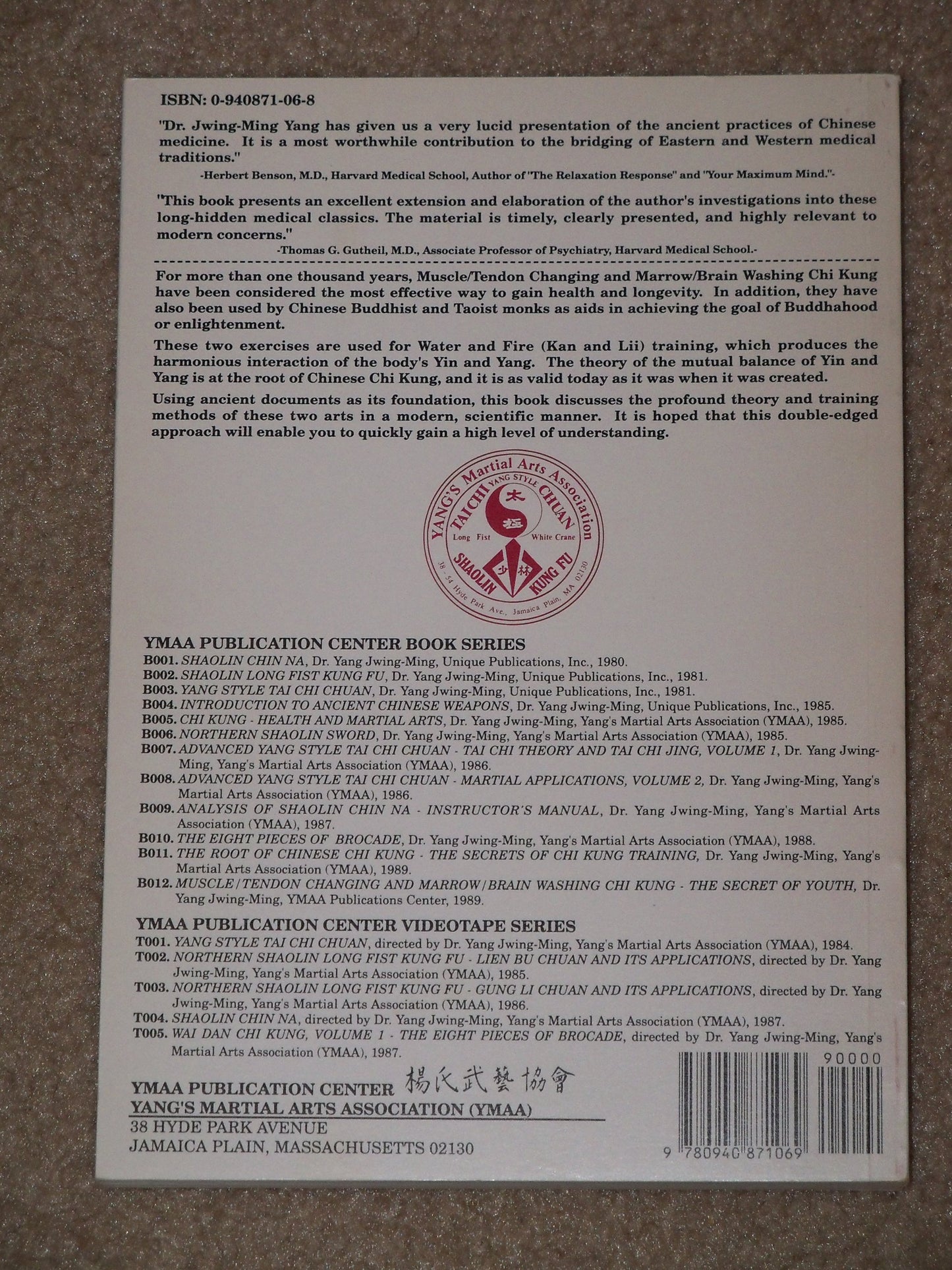 Muscle/Tendon Changing and Marrow/Brain Washing Chi Kung: The Secret of Youth