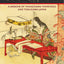 In the Shelter of the Pine: A Memoir of Yanagisawa Yoshiyasu and Tokugawa Japan (Translations from the Asian Classics)