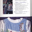 Ribbon Embroidery by Machine