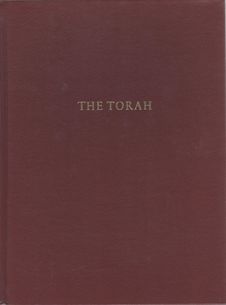 The Torah: A Modern Commentary/English Opening (English and Hebrew Edition)