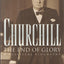 Churchill: The End of Glory - A Political Biography (Hardcover)