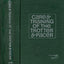 Care and Training of the Trotter and Pacer