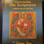 Understanding The Scriptures: A Complete Course On Bible Study