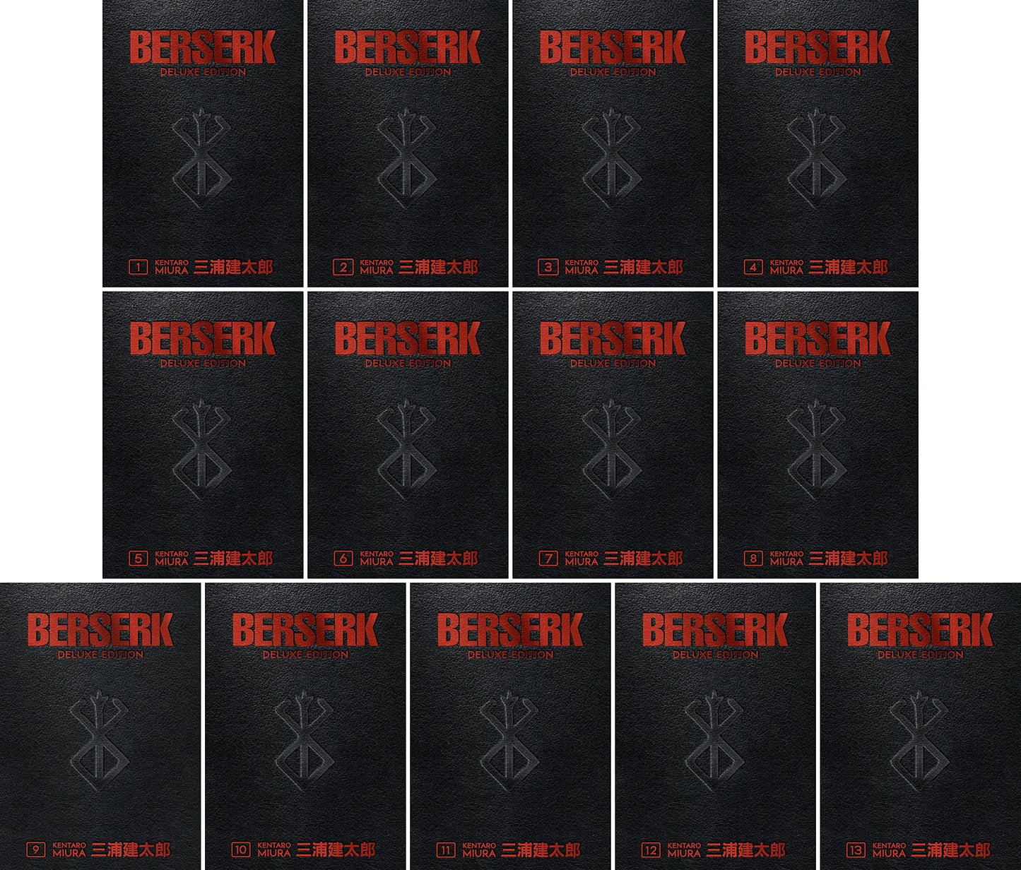 Berserk Deluxe Hardcover Collection, Books 1-13