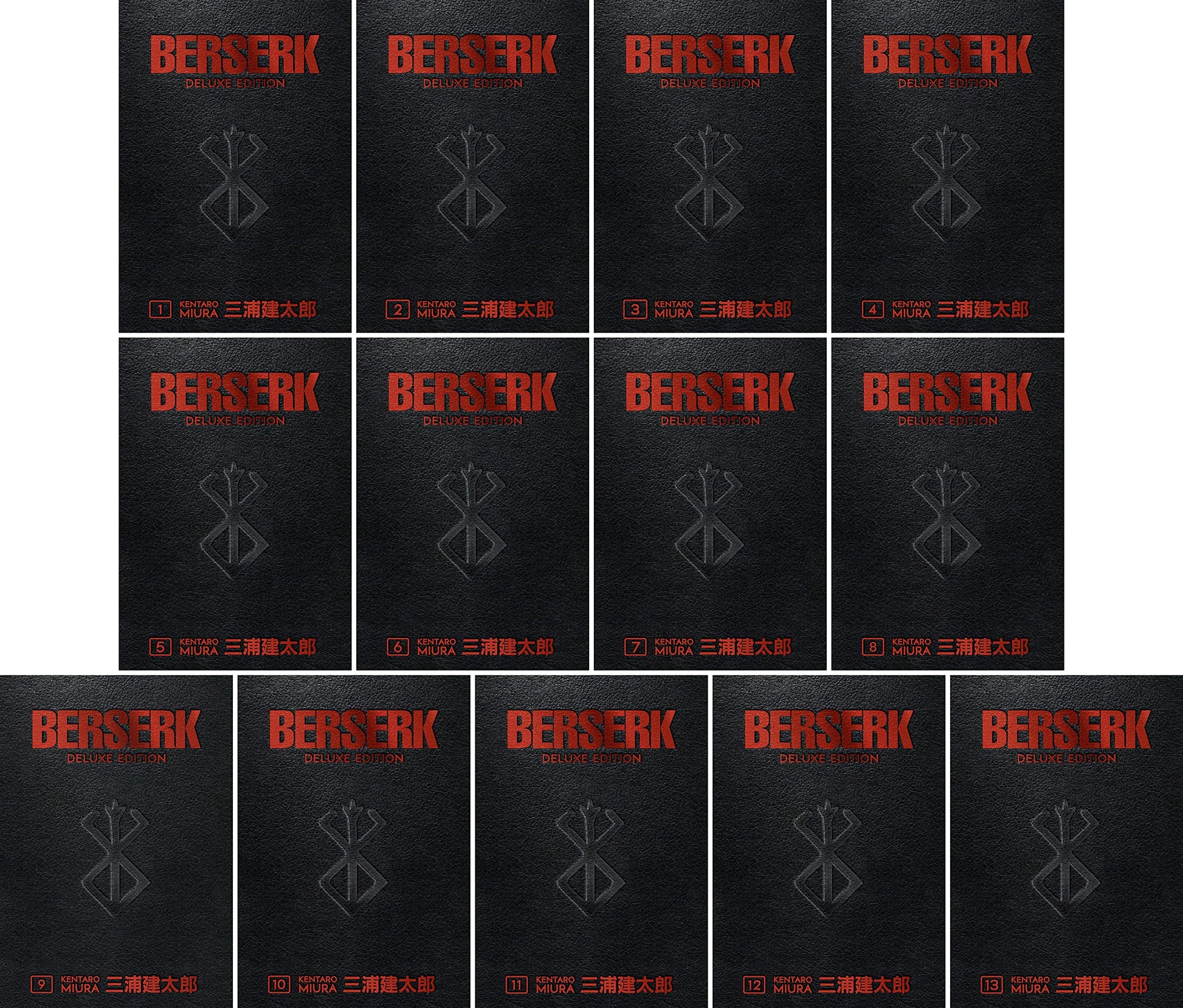 Berserk Deluxe Hardcover Collection, Books 1-13