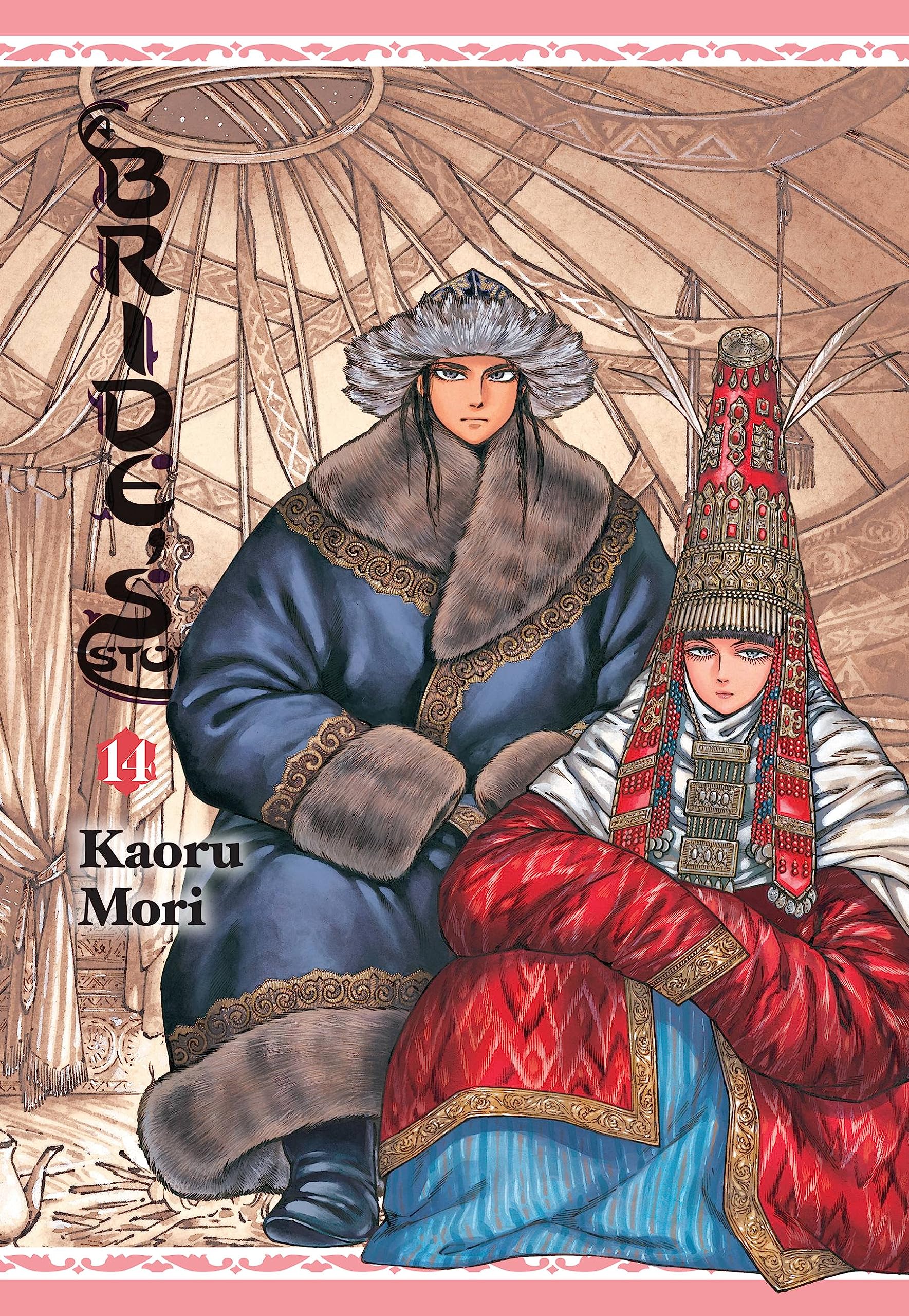 A Bride's Story, Vol. 14 (Volume 14)