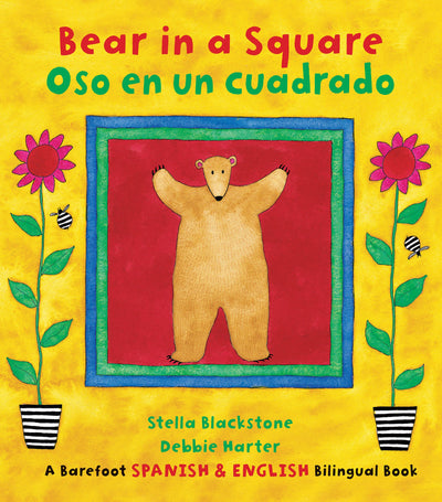 Bear in a Square / Oso en un cuadrado (English and Spanish Edition)
