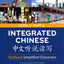 Integrated Chinese: Textbook Simplified Characters, Level 1,