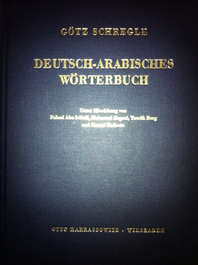 Deutsch-Arabisches Worterbuch