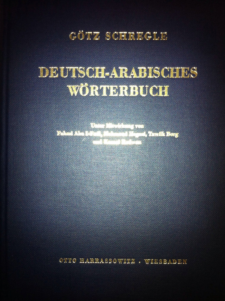 Deutsch-Arabisches Worterbuch