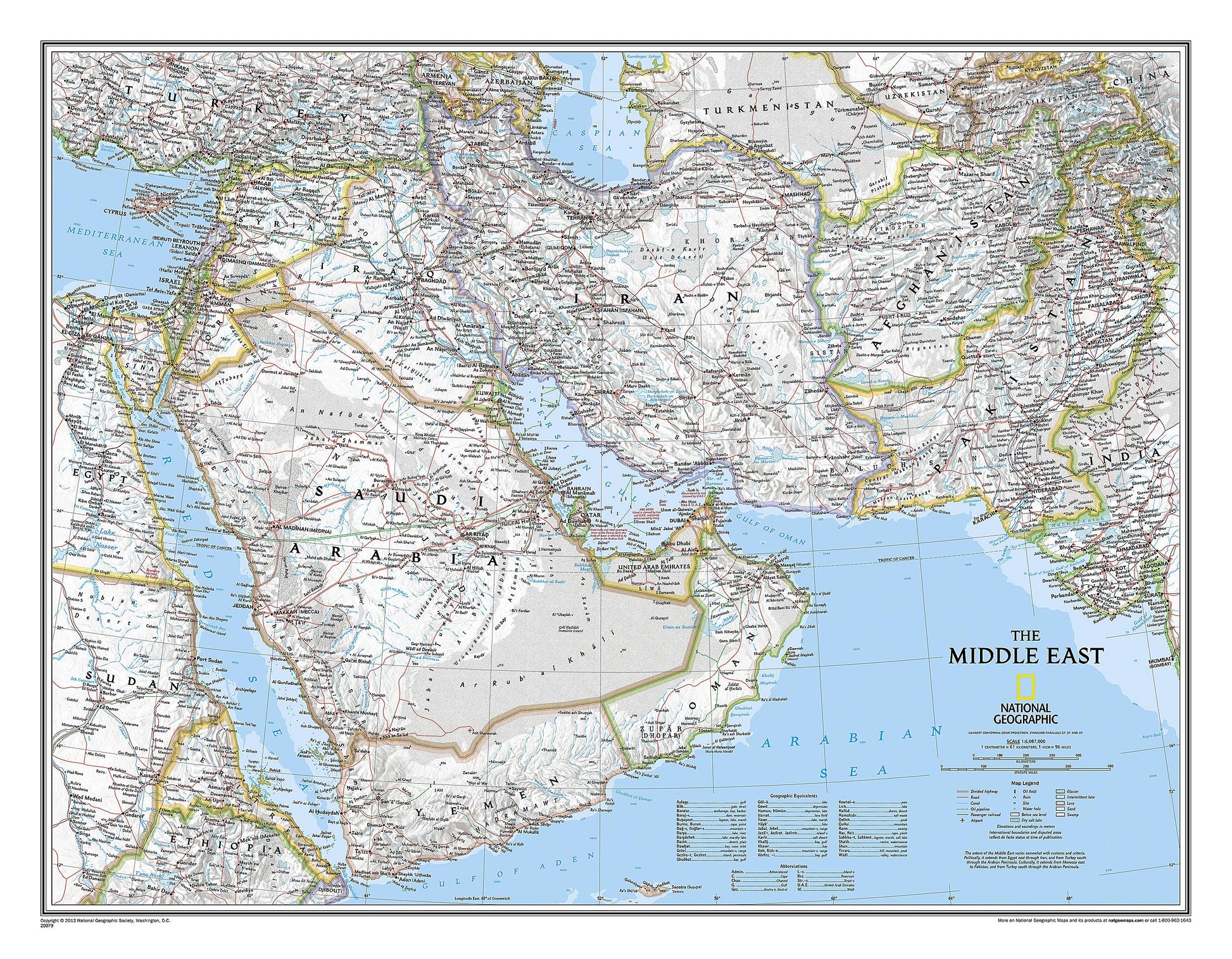 National Geographic: Middle East Classic Wall Map - Laminated (30.25 x 23.5 inches) (National Geographic Reference Map)