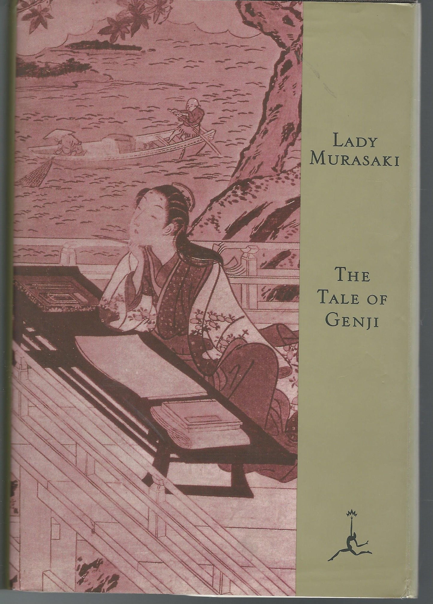 The Tale of Genji (Modern Library) by Murasaki, Shikibu