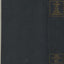 The Decline and Fall of the British Aristocracy by David Can