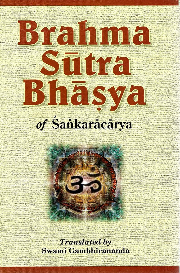 Brahma Sutra Bhasya Of Shankaracharya