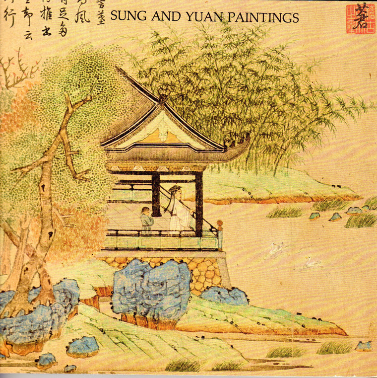 Sung and Yuan paintings