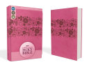 Large Print Holy Bible