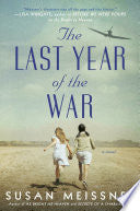 The Last Year of the War