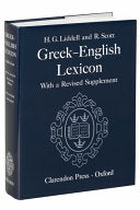 A Greek-English Lexicon: With a Revised Supplement 1996