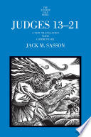 Judges 13-21: A New Translation with Commentary