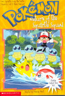 Return of the Squirtle Squad