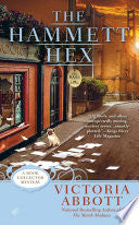 The Hammett Hex