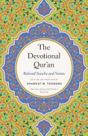 The Devotional Qur'an: Beloved Surahs and Verses