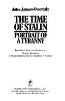 The Time of Stalin--portrait of a Tyranny