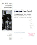 Gregg Shorthand