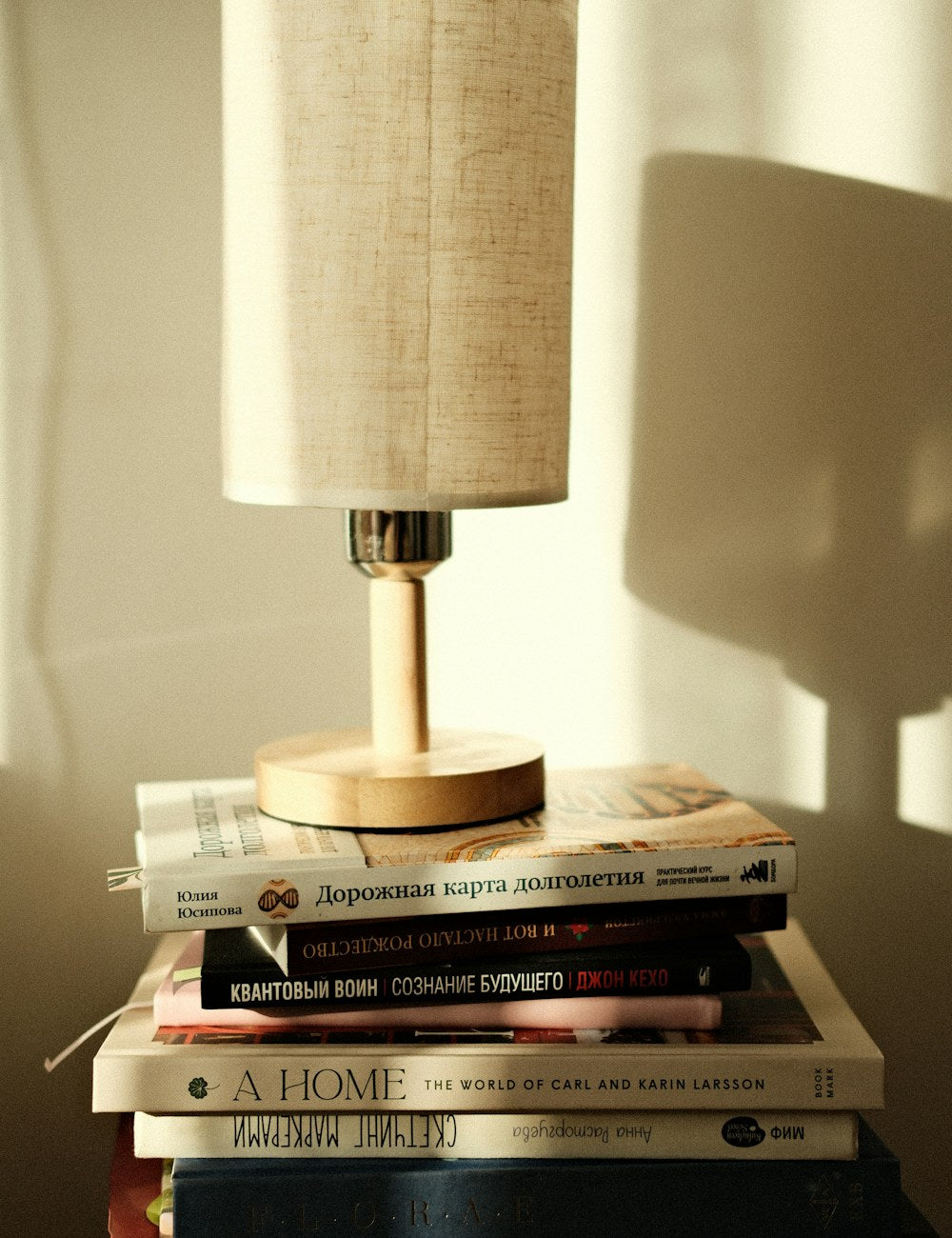 Read. Dream. Explore.